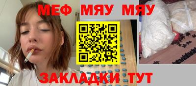 скорость Бугуруслан
