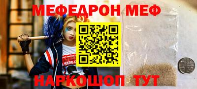 кокаин перу Бузулук