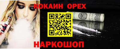 скорость Бугуруслан