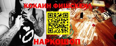 скорость Бугуруслан
