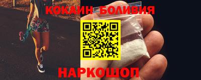 скорость Бугуруслан