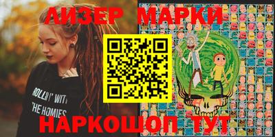 скорость Бугуруслан