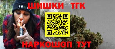 скорость Бугуруслан