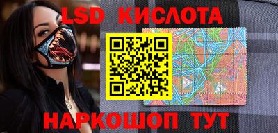 скорость Бугуруслан