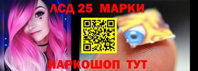 скорость Бугуруслан