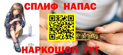 кокаин перу Бузулук