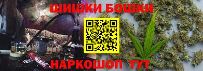 скорость Бугуруслан