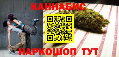 скорость Бугуруслан