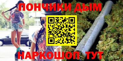 скорость Бугуруслан