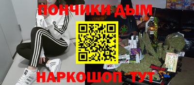 скорость Бугуруслан