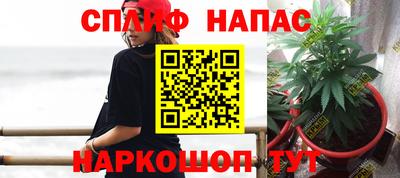кокаин перу Бузулук
