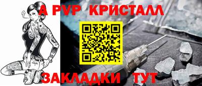 скорость Бугуруслан
