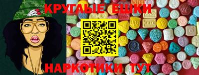 кокаин перу Бузулук