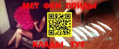 гашик Будённовск