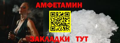 кокаин перу Бузулук