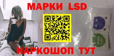 скорость Бугуруслан