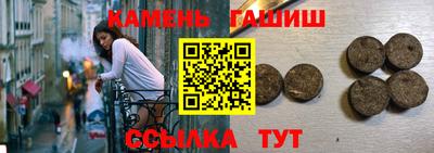 кокаин перу Бузулук