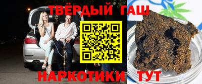 скорость Бугуруслан