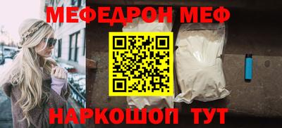 кокаин перу Бузулук