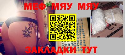 гашик Будённовск